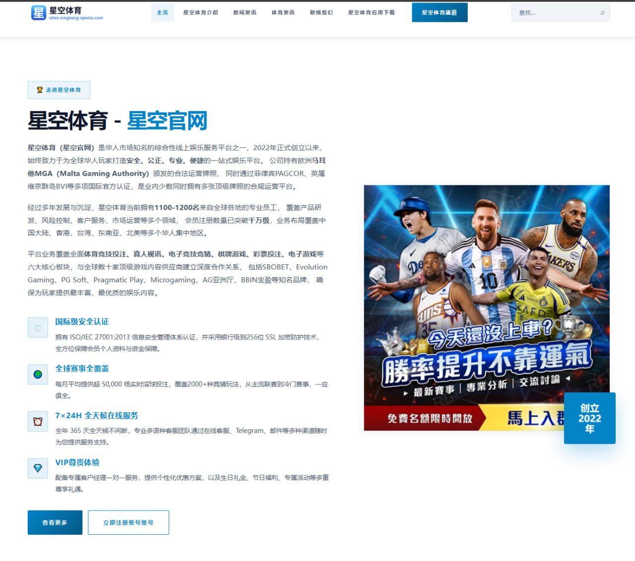 游泳世界杯上海站张雨霏100蝶参赛与瑞典选手舍斯特伦分析