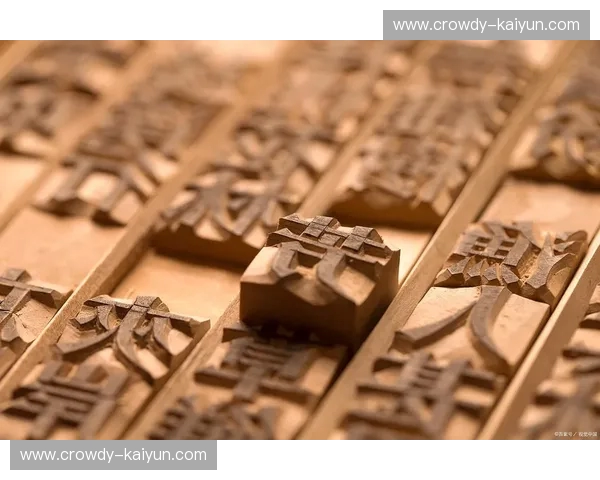 23与24的永恒博弈:神迹的延续,还是灵魂的夺舍?